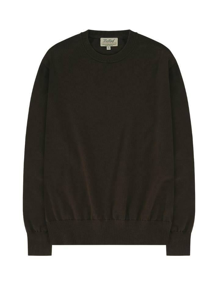 Essential Crew Neck Knit (Brown)