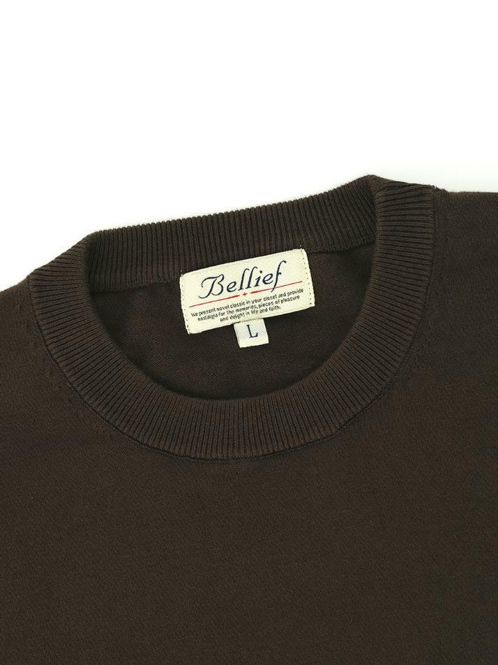 Essential Crew Neck Knit (Brown)