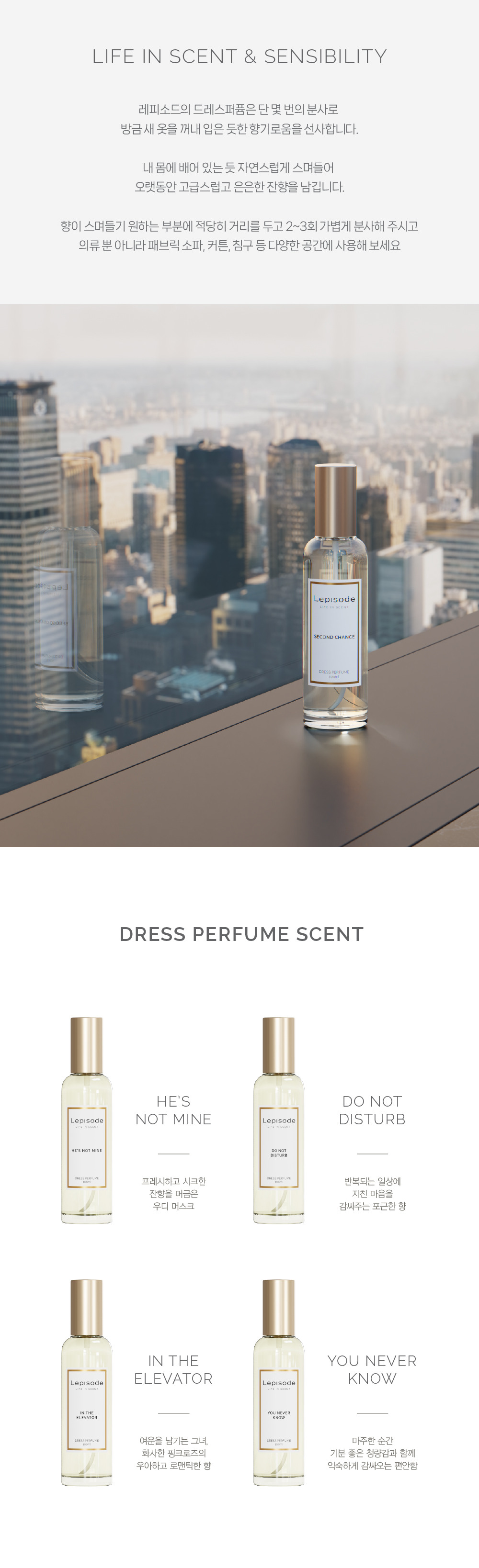 dress-secondchance-1000-2.jpg