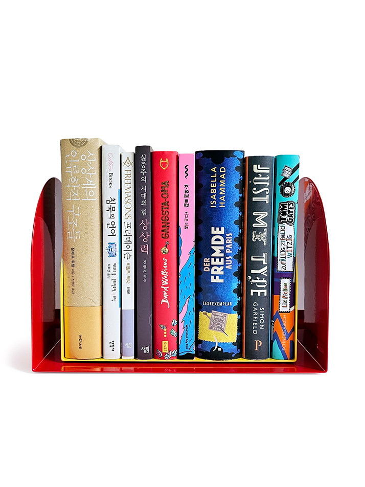 Bookend SML
