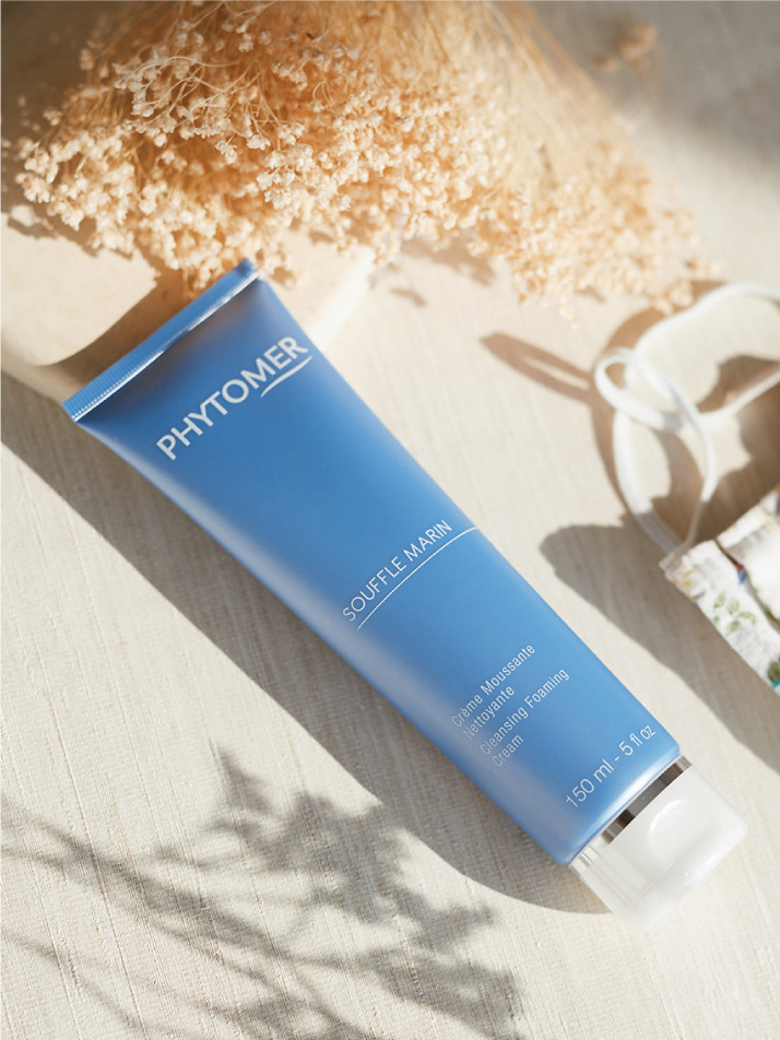 산소폼클렌저 150ml
