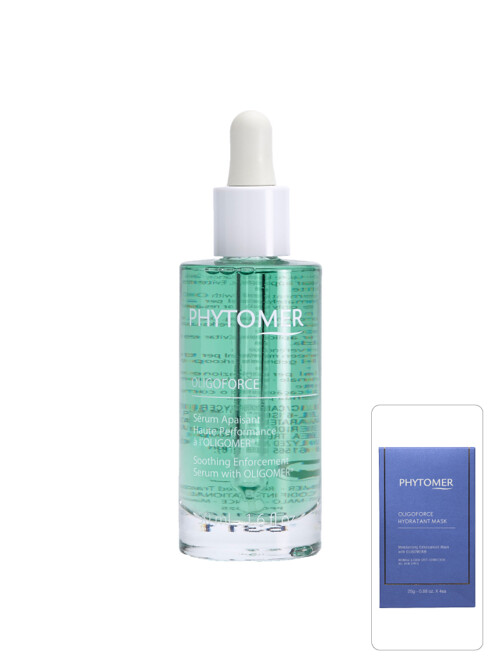 올리고포스세럼 아빼장 50ml