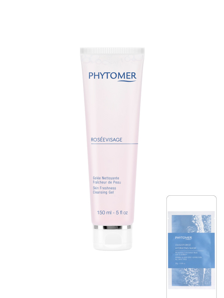 로제비자쥐 클렌징 젤 150ml