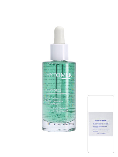 올리고포스세럼 아빼장 50ml