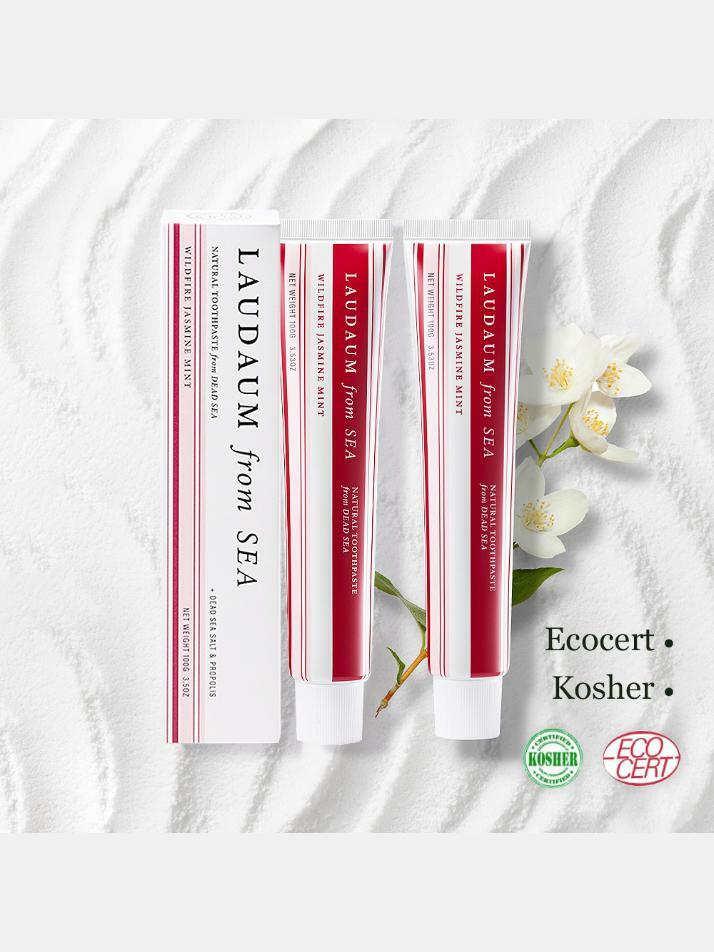 [쇼핑백 증정] 구취강력제거 쟈스민 민트 3개입 세트