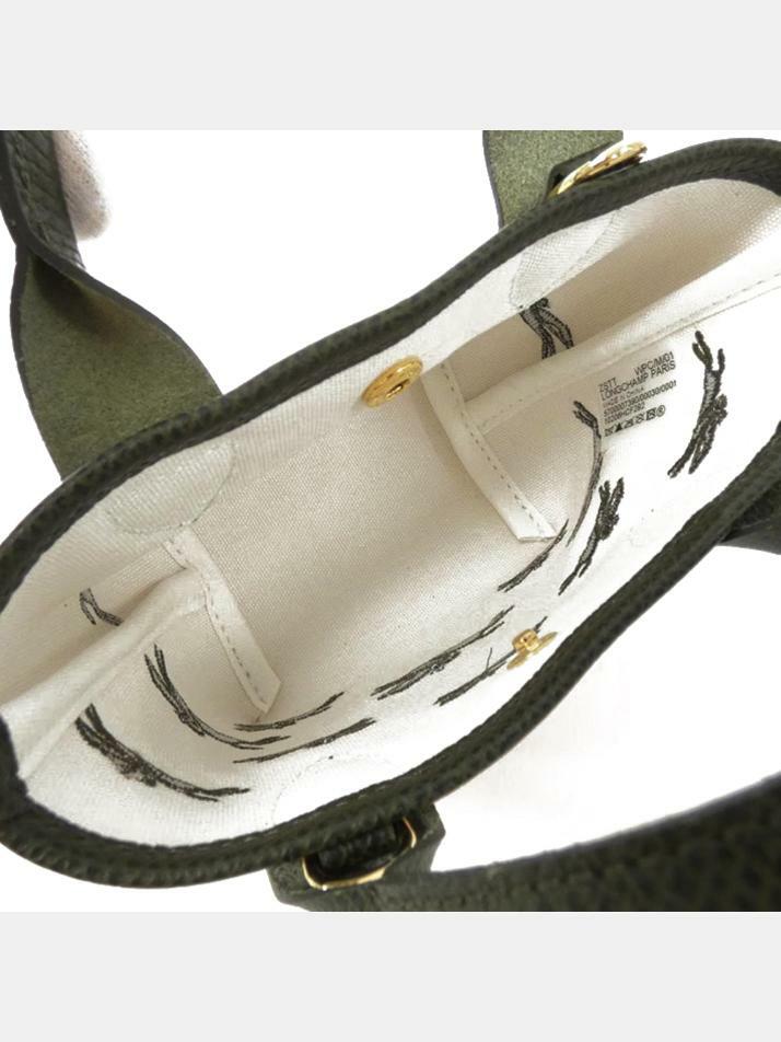 [롱샴] 25SS 르 파니에 플리아쥬 XS 탑 핸들백 10206 HCF 292