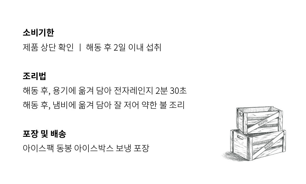 %EC%83%81%EC%84%B8_%EC%A1%B0%EB%A6%AC%EB%B2%95.jpg
