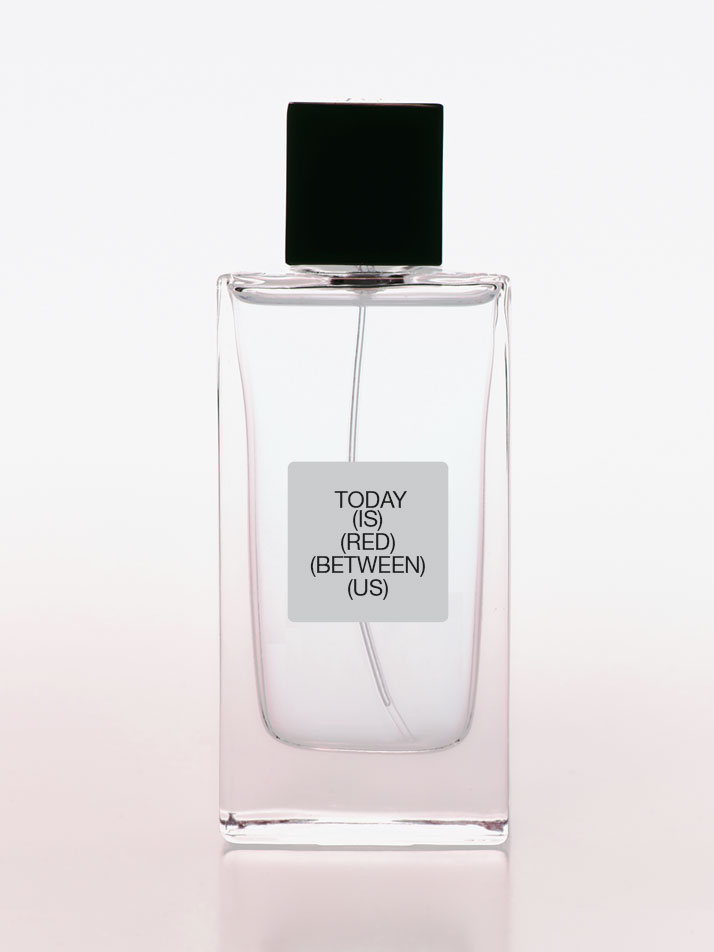 레드비트윈어스 오드 퍼퓸 50ml