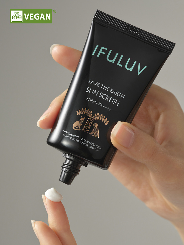 1+1 이퓨럽 저자극 비건 선스크린 40mlX2개(SPF50+)