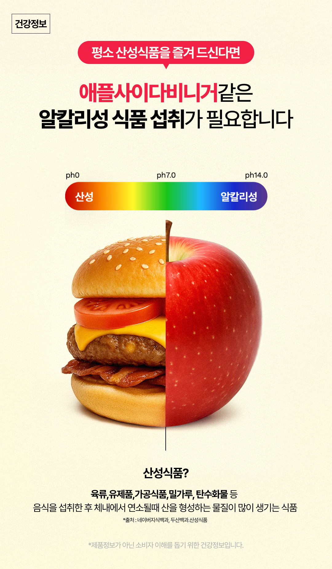 09.png