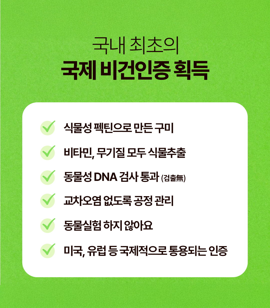 14_%E1%84%87%E1%85%B5%E1%84%80%E1%85%A5%E1%86%AB%E1%84%8B%E1%85%B5%E1%86%AB%E1%84%8C%E1%85%B3%E1%86%BC_%E1%84%89%E1%85%AE%E1%84%8C%E1%85%A5%E1%86%BC.png