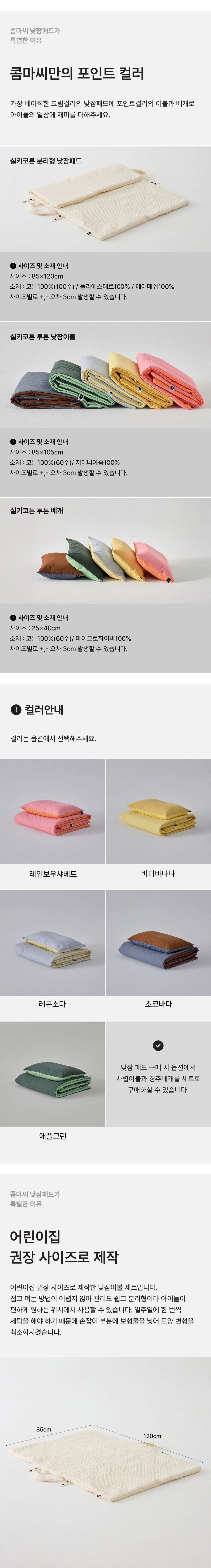 KakaoTalk_20241216_032446275_01.jpg