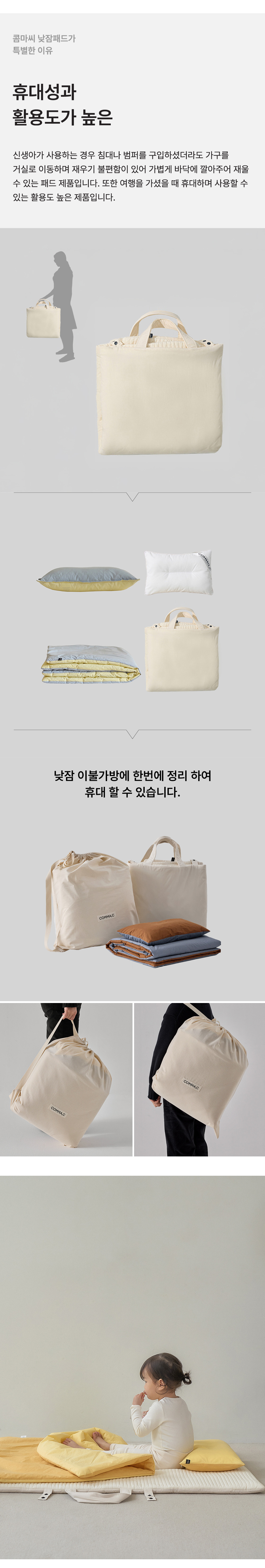 KakaoTalk_20241216_032446275_02.jpg