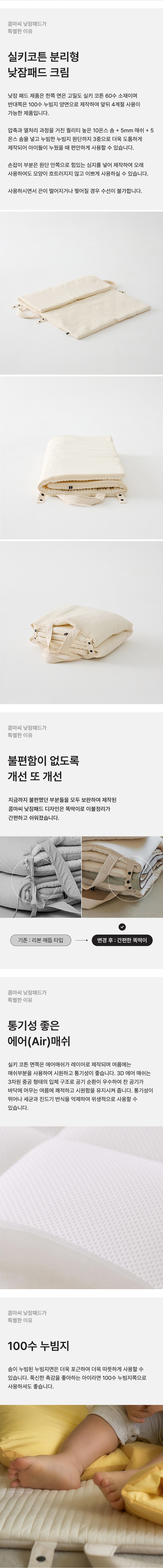 KakaoTalk_20241216_032446275_03.jpg