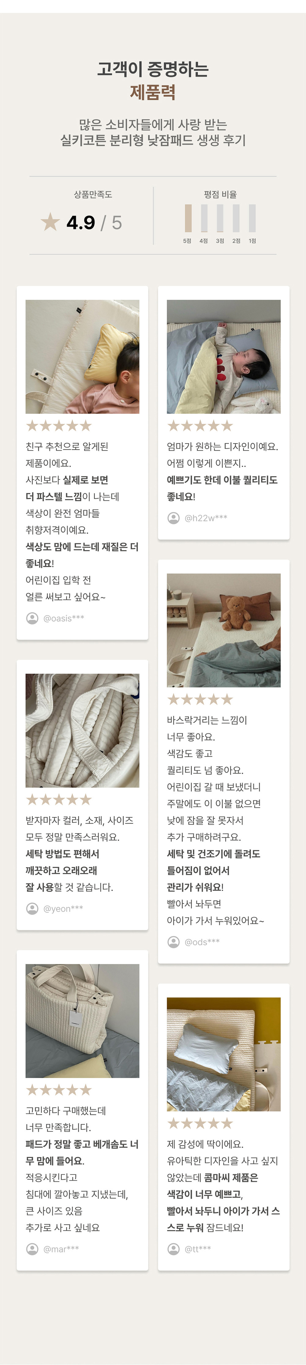 KakaoTalk_20241216_032446275_05-1.jpg