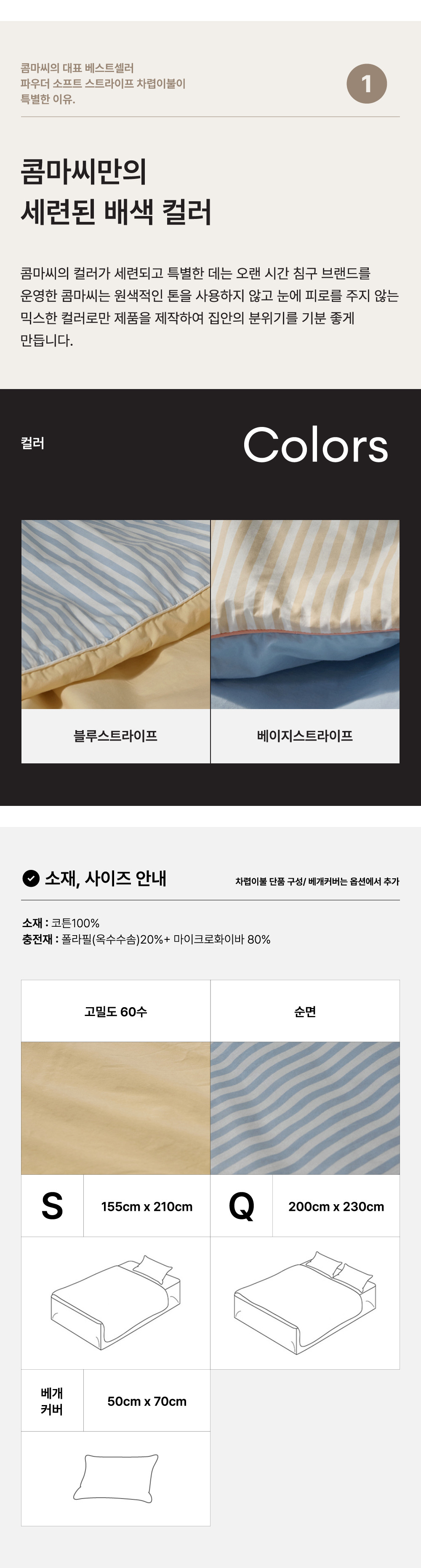 KakaoTalk_20250224_181438642_01.jpg