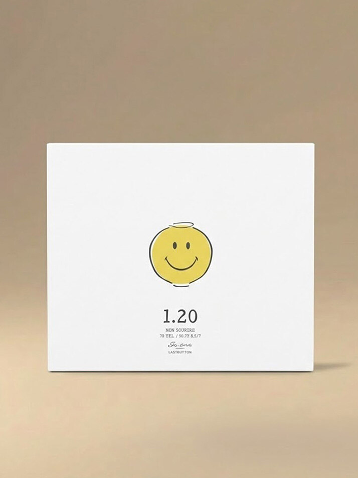 몽 슈히흐 디퓨저 600ML – 송태석 에디션