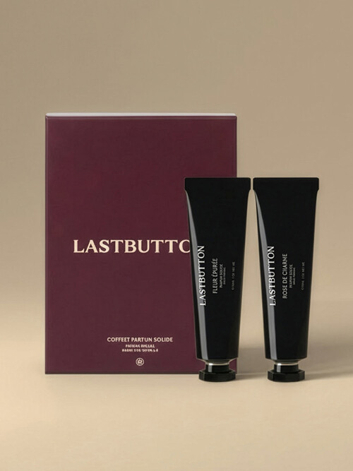 솔리드 퍼퓸 기프트 박스 30ML x 2ea