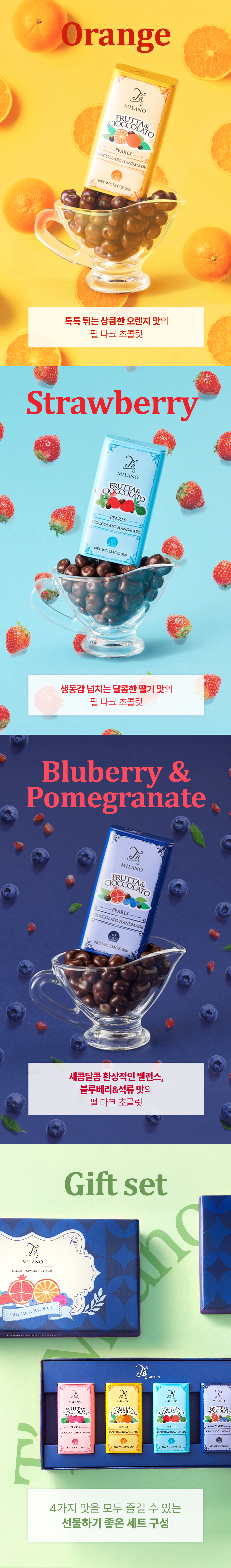 KakaoTalk_20250609_184311230_01.png