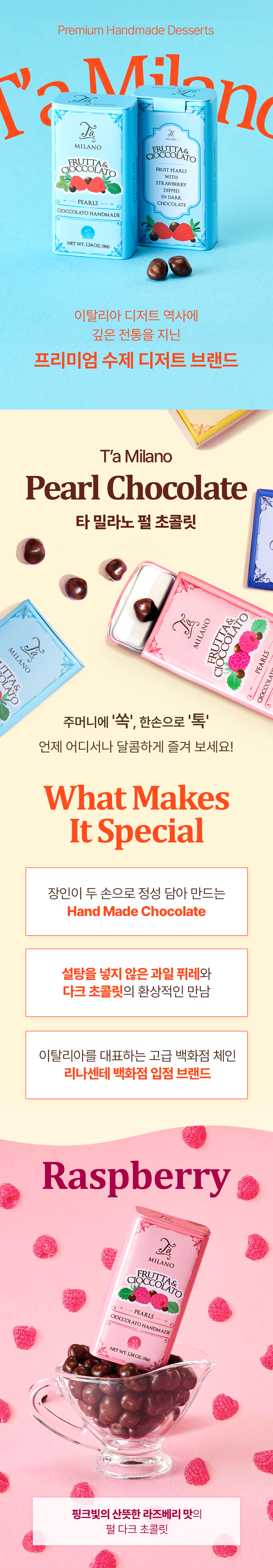 KakaoTalk_20250609_184311230.png