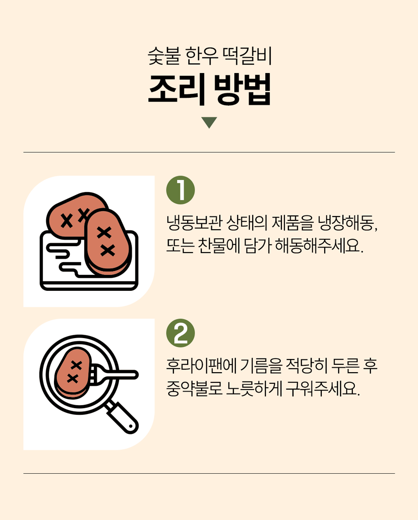 KakaoTalk_20241114_173851272.gif