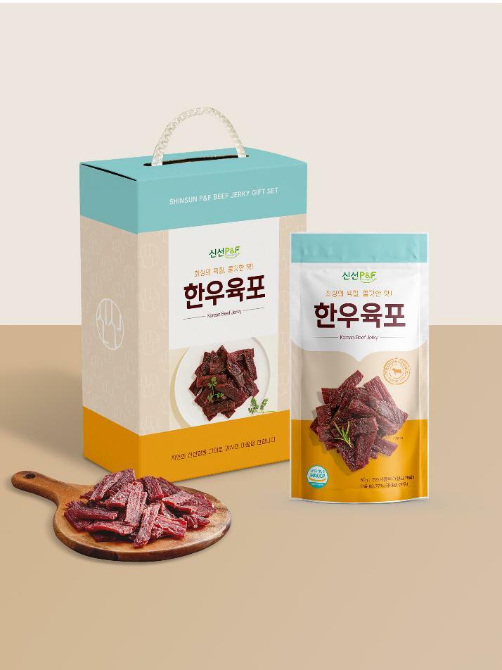 한우육포 50gx5 Haccp 간식 안주 소고기 맥주안주 선물세트