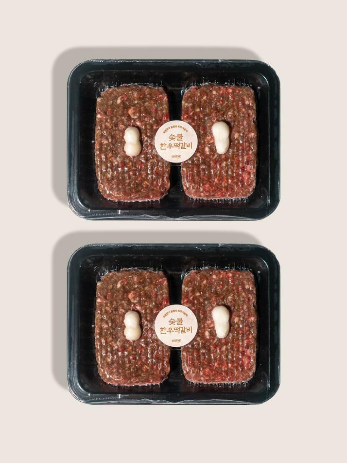 한우 숯불 떡갈비 선물세트 1.2kg