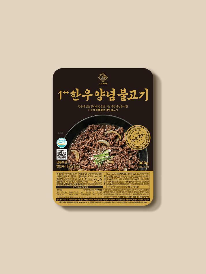 투뿔 한우 양념 불고기 300g