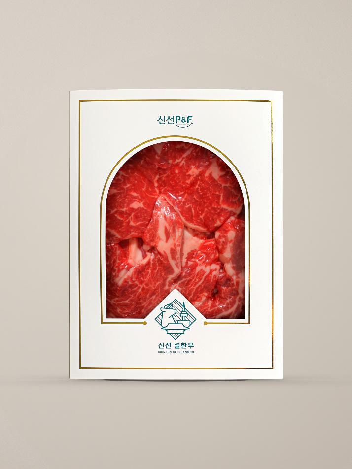 1등급 마장동 한우 등심 300g+300g