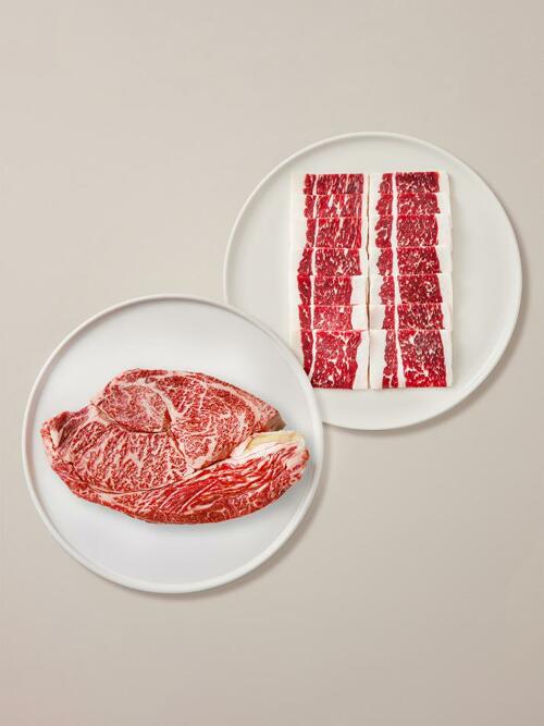 [신선설한우]1등급 한우 등심300g 차돌200g 차돌200g 총700g