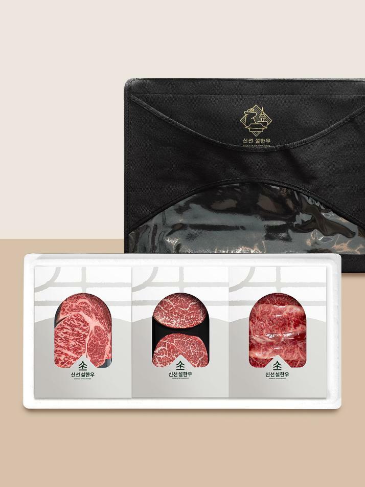 1++한우선물세트 등심300g안심300g업진살300g 총900g