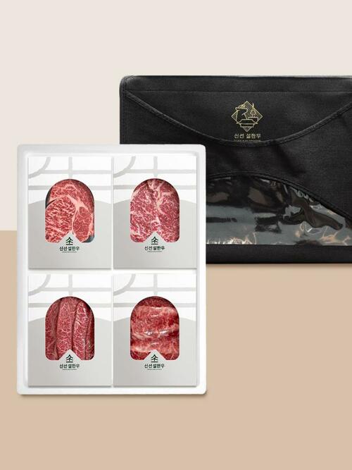 1++한우선물세트 등심200g채끝200g부채살200g업진살200g 총800g