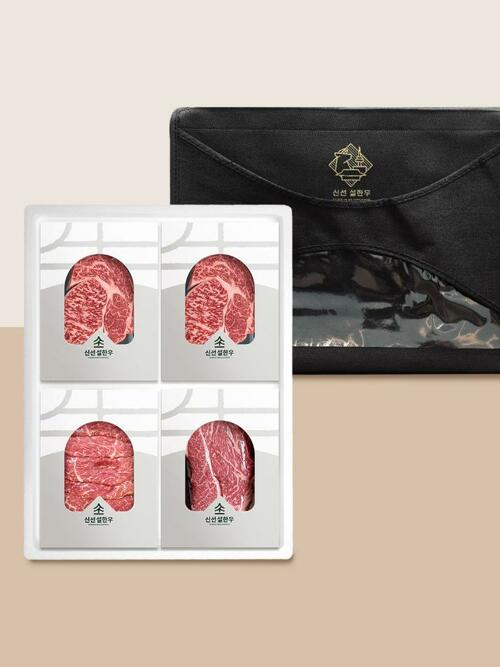 1++한우선물세트 등심300g등심300g설도300g국거리300g 총1.2kg