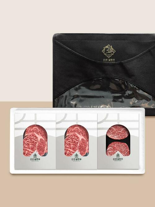 1++한우선물세트 등심300g등심300g안심300g 총900g