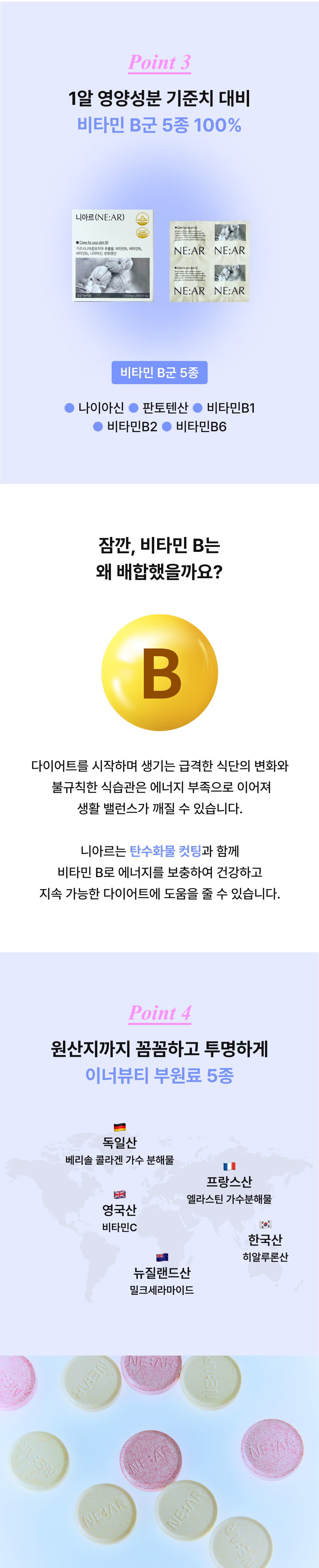 07.%20%EA%B0%80%EB%A5%B4%EC%8B%9C%EB%8B%88%EC%95%84%20%EC%83%A4%EB%A8%B8-7.jpg