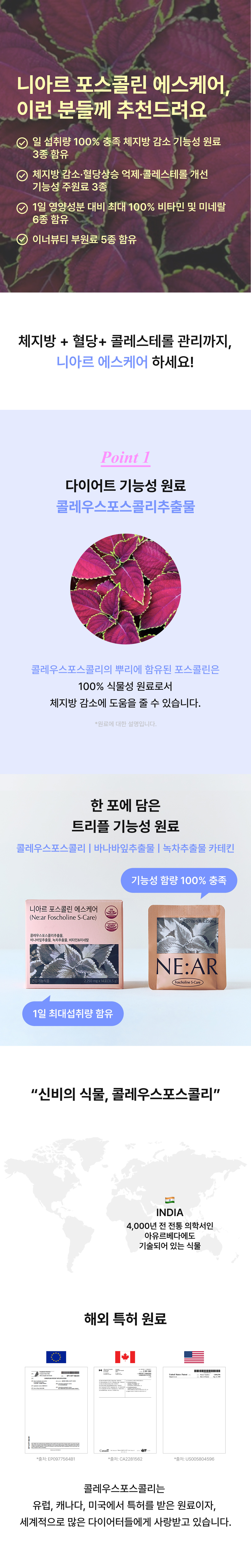 06.%20%EC%97%90%EC%8A%A4%EC%BC%80%EC%96%B4-5%20(1).jpg