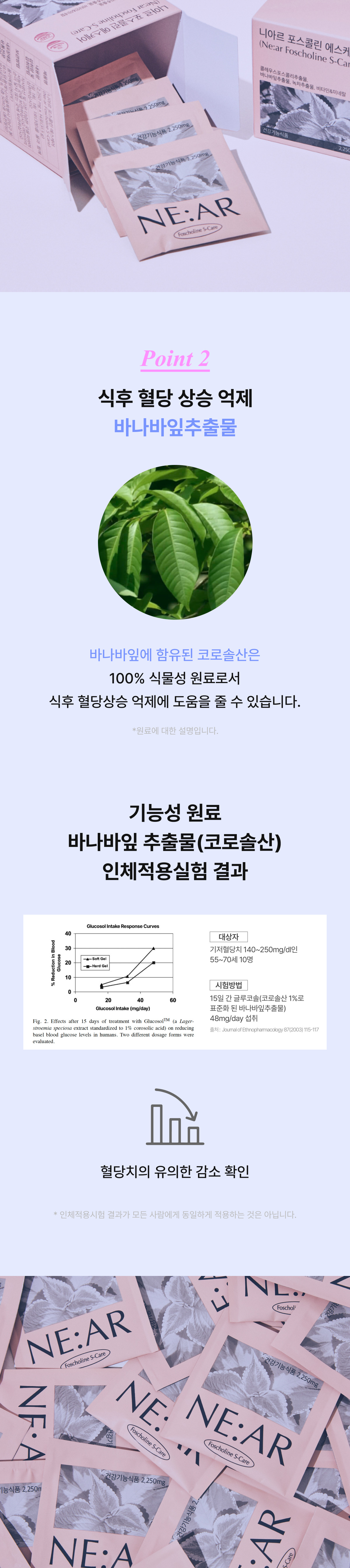 08.%20%EC%97%90%EC%8A%A4%EC%BC%80%EC%96%B4-07%20(1).jpg