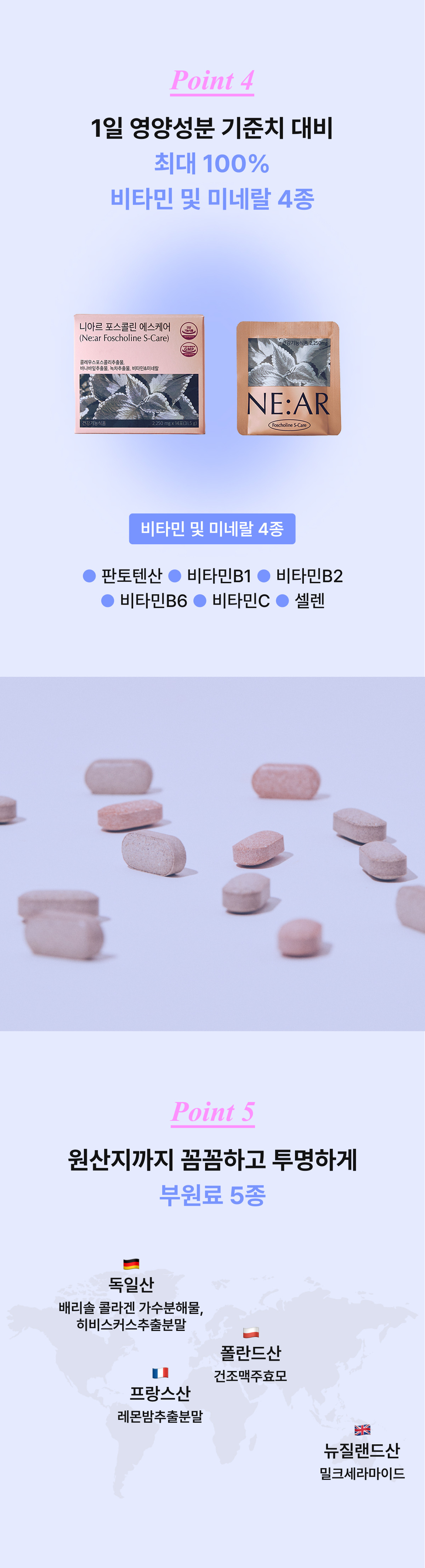 10.%20%EC%97%90%EC%8A%A4%EC%BC%80%EC%96%B4-09%20(1).jpg