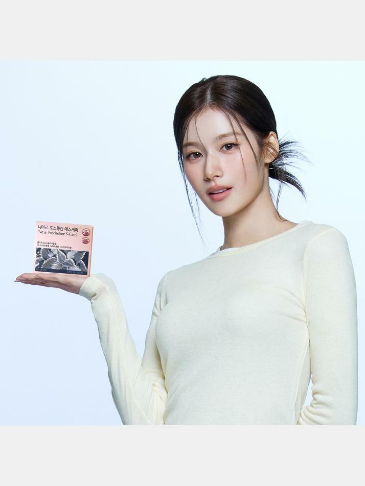 니아르 포스콜린 에스케어