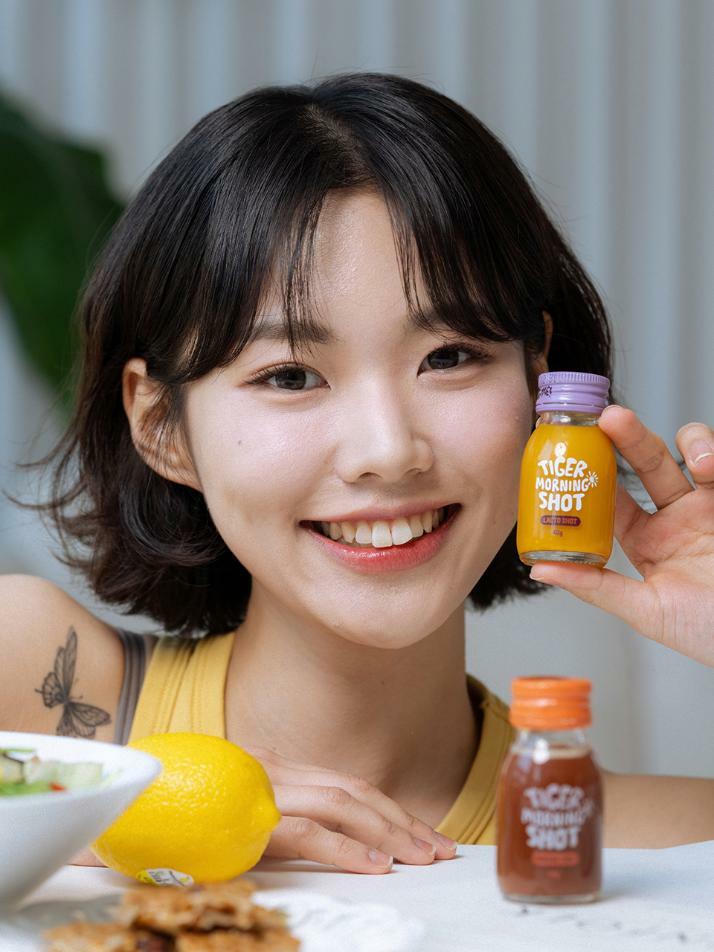 타이거 락토샷