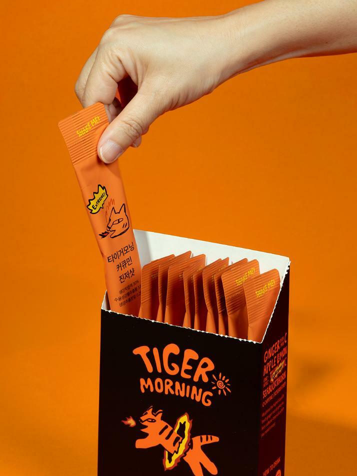 타이거 커큐민 진저샷