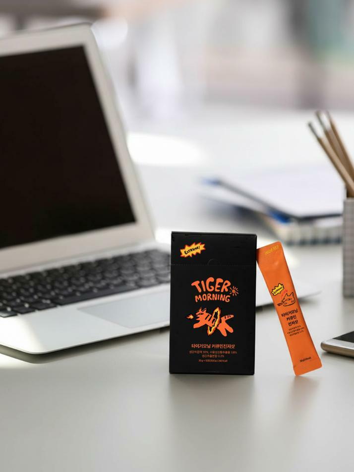 타이거 커큐민 진저샷