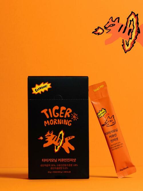 타이거 커큐민 진저샷