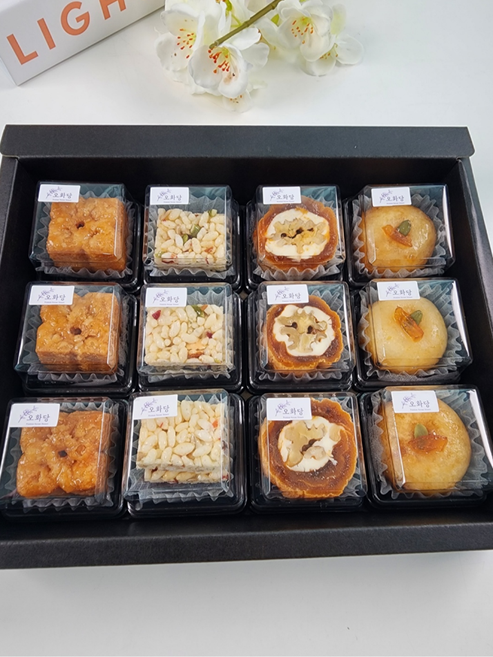 가정의달 한과 20구 선물세트