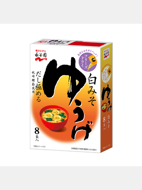 나가타니엔 유우게 66g