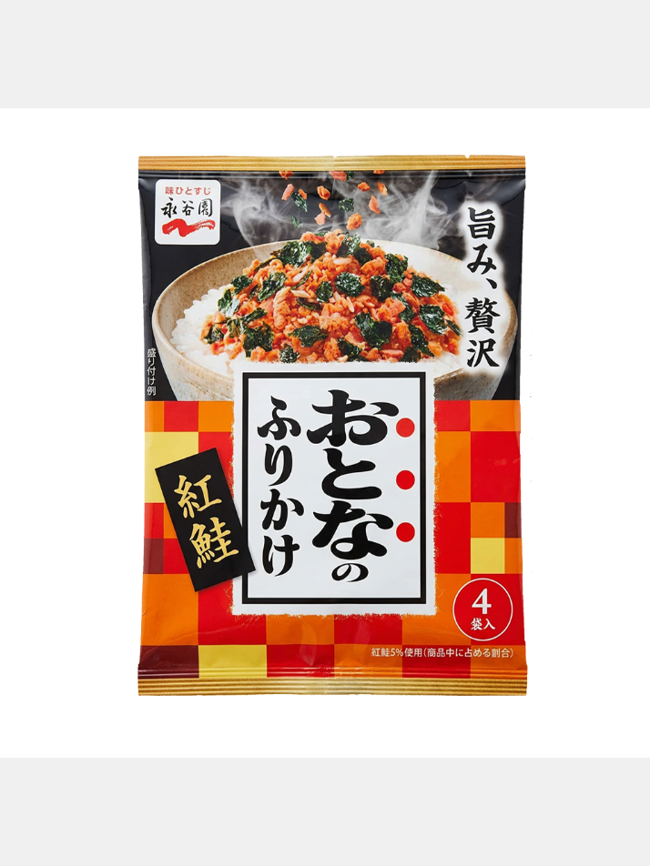 나가타니엔 후리가케 연어맛 8.4g (중량변경)