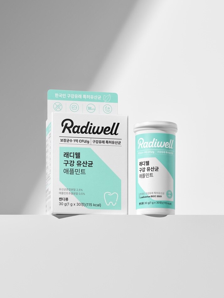 래디웰 구강 유산균 애플민트 1개월