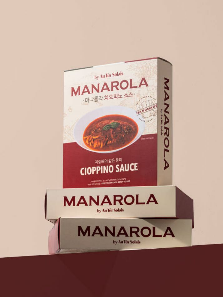 마나롤라 수제 치오피노 소스 480g(240g 2팩)
