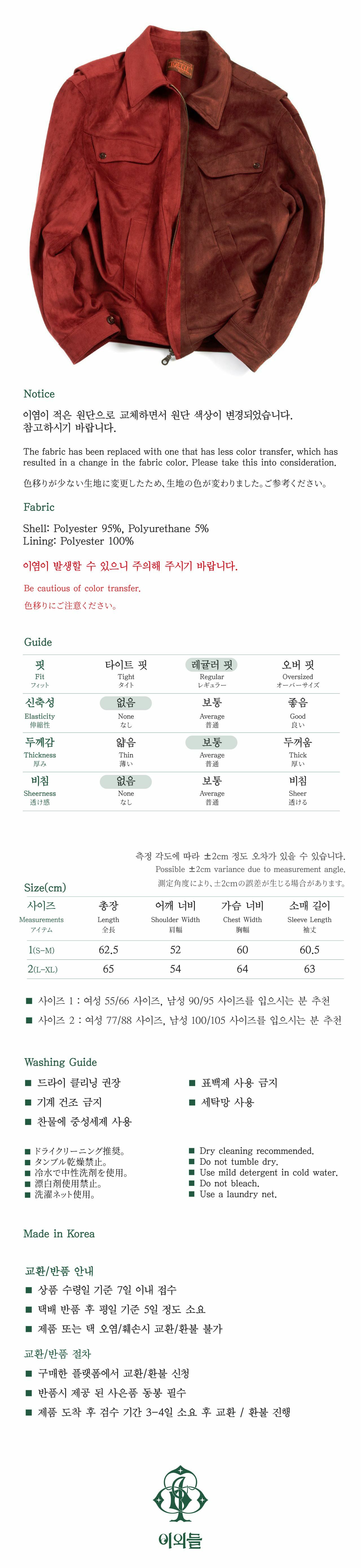 %ED%95%A0%EB%A8%B8%EB%8B%88%20%EB%B3%B4%EB%9F%AC%20%EA%B0%80%EB%8A%94%20%EA%B0%95%EC%95%84%EC%A7%80%20%EC%9E%AC%ED%82%B7_WI-06.jpg
