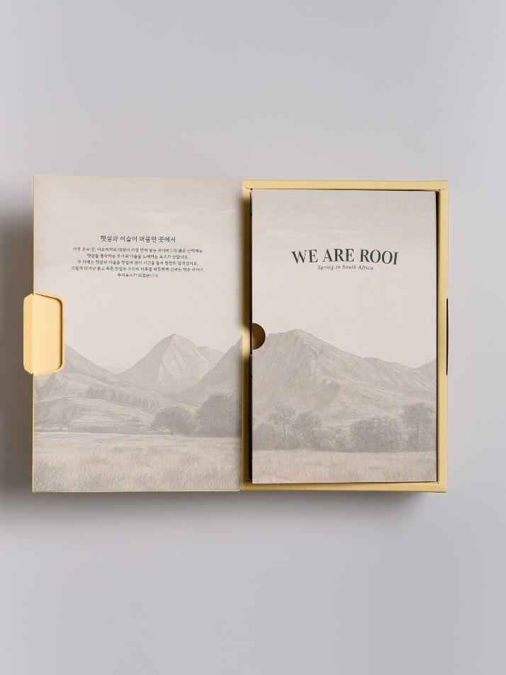 루이보스 티백 선물세트 - ROOIBOS TEA BAG GIFT SET